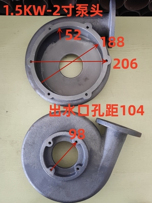 奥鑫浙江铁电动厚结实泥浆泵配件