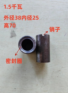 NL泥浆泵工地泵抽粪立杆泵轴承轴套铁套1.5千瓦3KW4-7.5-15-22KW