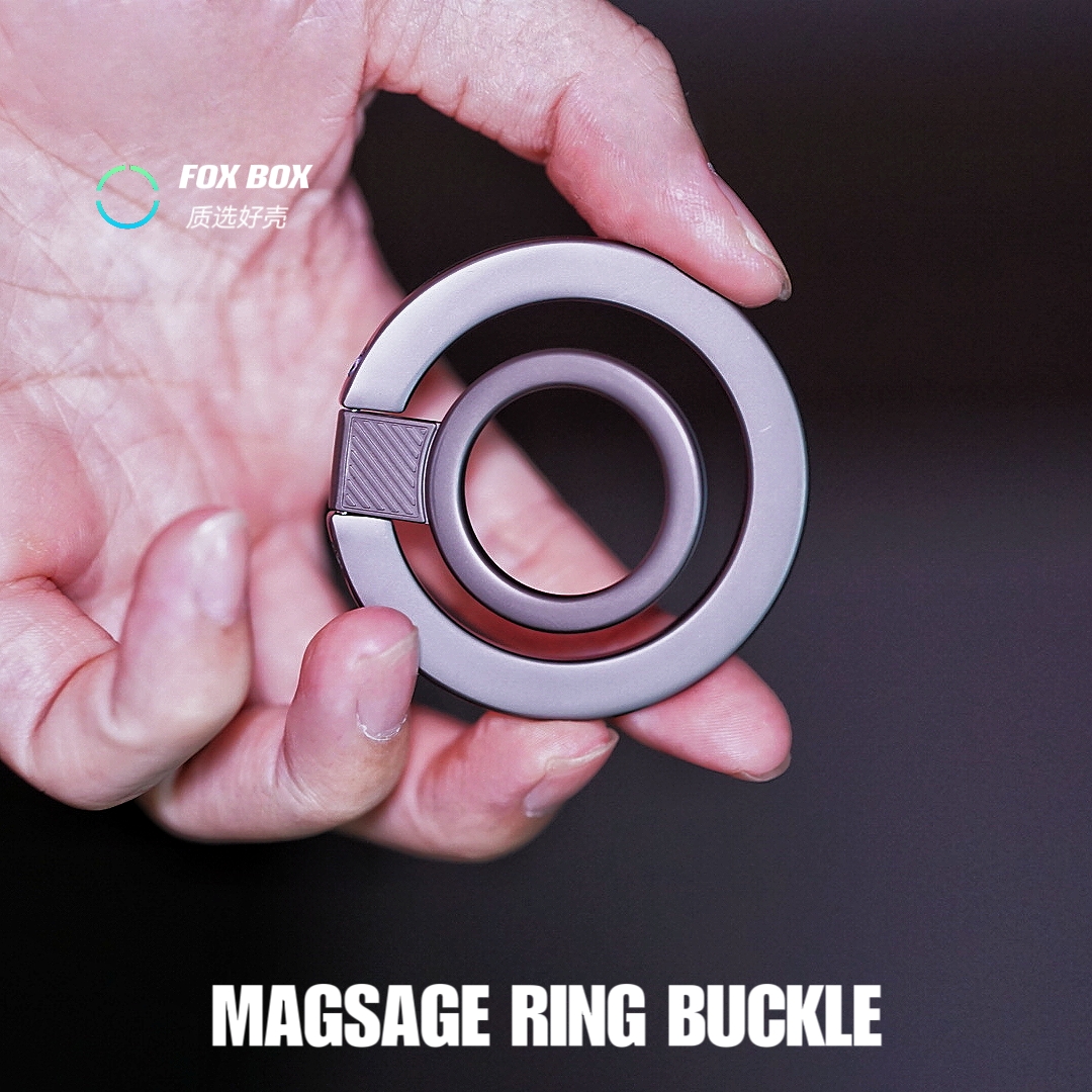 苹果钛原色金属磁吸指环扣支架