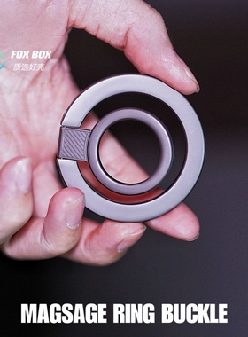 苹果钛原色金属磁吸指环扣iPhone15Pro轻薄MagSafe手机合金支架