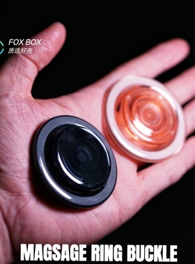 适用苹果Magsafe透亮磁吸可伸缩彩色圆形分离强磁磁吸气囊