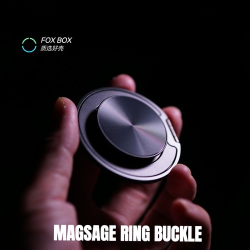 环形支架款金属质感磁吸手机支架