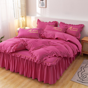 公主温柔风超柔被套纯棉四件套春秋夏季 女生床品床单 被罩床裙款
