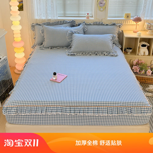 加厚全棉格子床笠单件四季通用