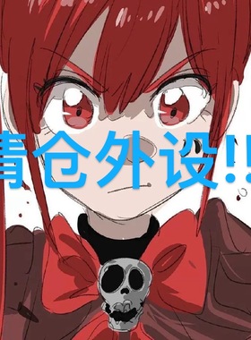 捡漏双十一鼠标鼠标垫SoulRose小蜜蜂mojo磁轴Yukiaim三角瓦罗兰