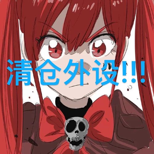 捡漏双十一鼠标鼠标垫SoulRose小蜜蜂mojo磁轴Yukiaim三角瓦罗兰