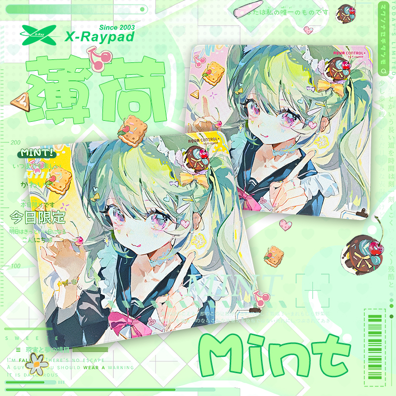 【AC+】X-RaypadAC+薄荷浪花粗面控制电竞鼠标垫FPS4mm底胶加强版