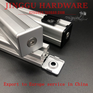 劲固 铝型材金属端盖 3030 4040 4080 合金 防尘防锈 堵头银/黑色