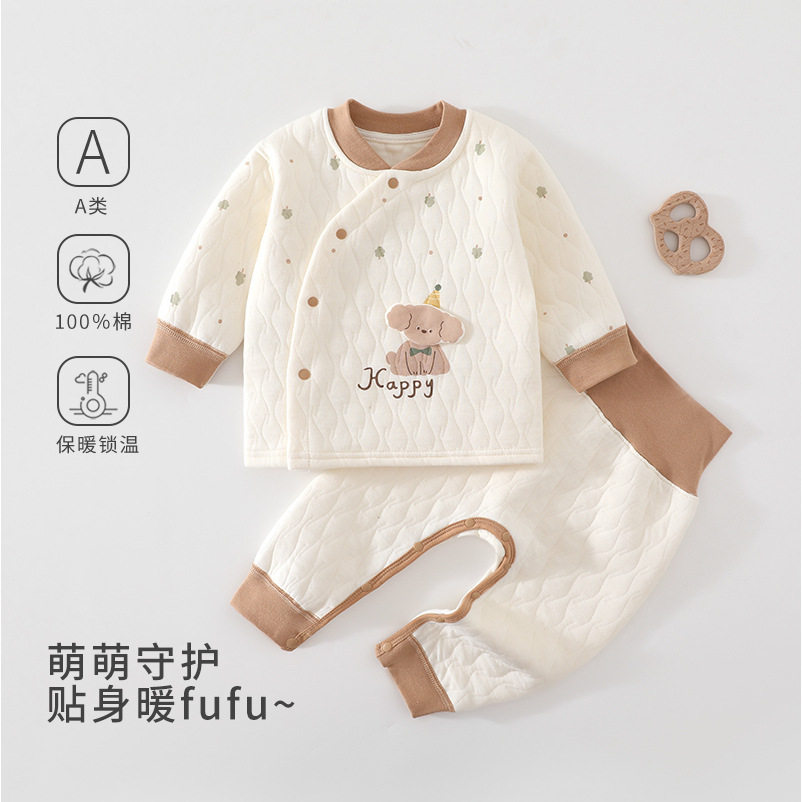 6个月宝宝衣服秋季新生儿纯棉分开套装秋冬A类宝宝三层夹棉秋衣裤