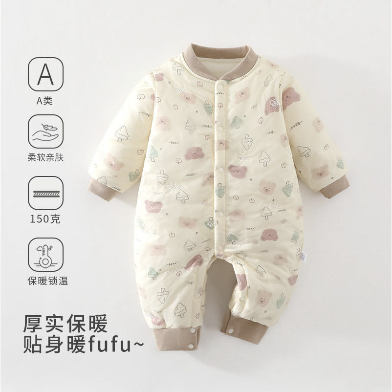 三个月宝宝衣服冬装连体衣新生儿150g夹棉加厚哈衣婴儿保暖外出服