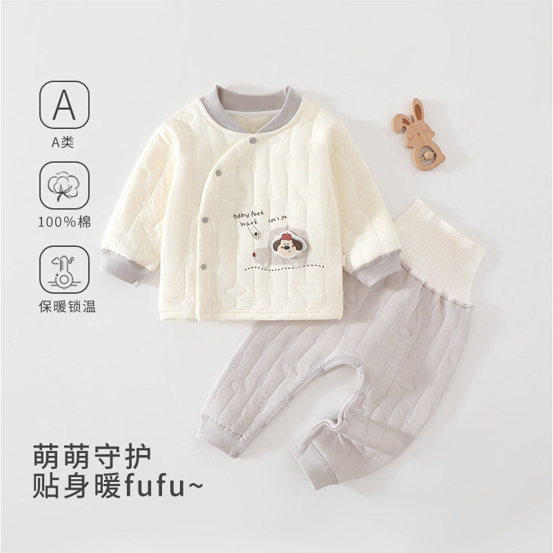 小月龄宝宝女孩衣服秋季新生儿高腰护肚保暖套装婴儿三层夹棉秋衣