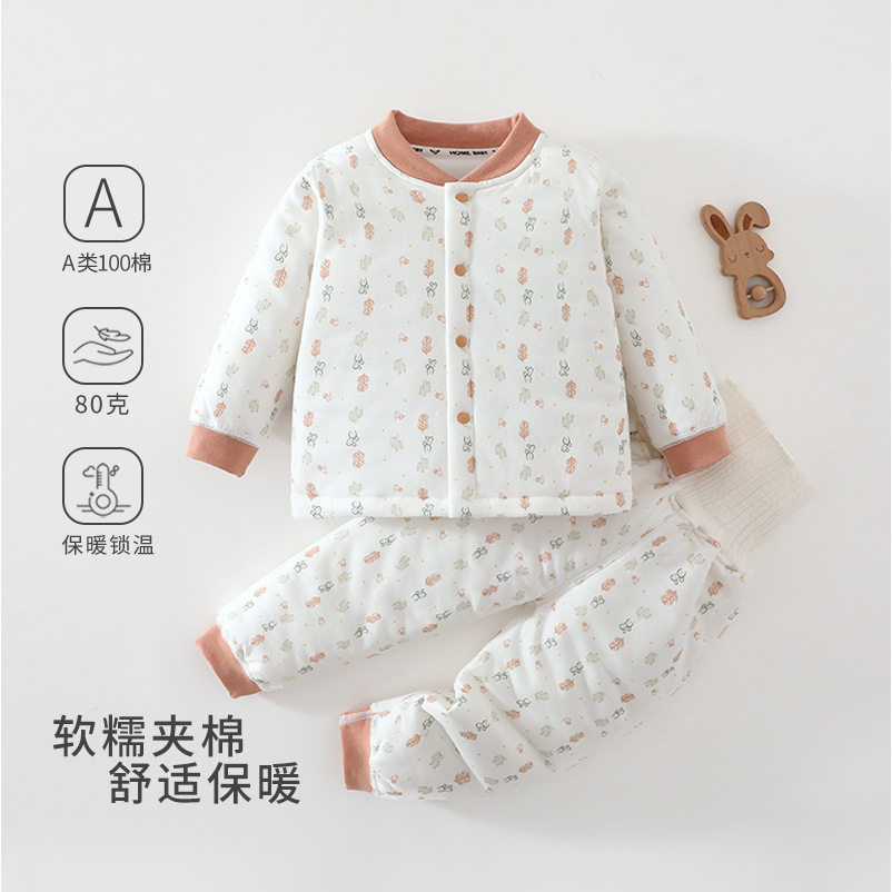 2026新款婴儿衣服宝宝秋冬80g薄棉高腰套装夹棉新生儿打底棉衣1岁
