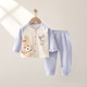 分体外出开衫 七个月宝宝 衣服婴幼儿春秋纯棉无骨居家服男宝秋季