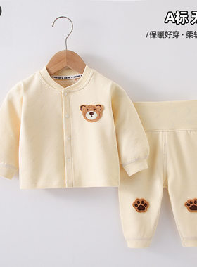 婴幼儿聚酯纤维洋气18个月简约