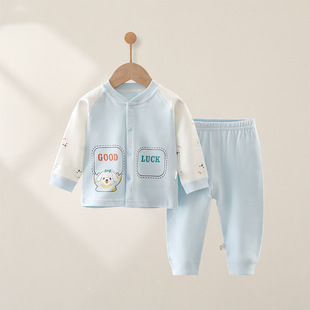 八个月宝宝衣服春秋新生儿秋装无骨分体套装婴儿秋季外穿两件套六