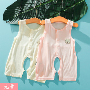 二月龄婴儿衣服夏天无袖连体衣女宝冰丝无夏季薄款哈衣背心开档三