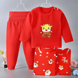 六个月婴儿秋衣秋裤纯棉春秋分体新年套装宝宝红色喜庆打底衣服七