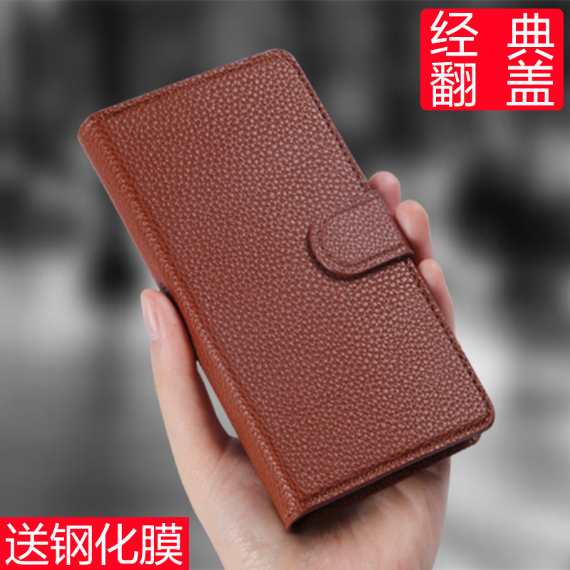 СÃ×4ÊÖ»ú¿ÇСÃ×ËĹ轺Ì×MI4lte±£»¤Ì×M14CÅ®·¸ÇƤÌ×Ml4W³±ÄÐÌ×