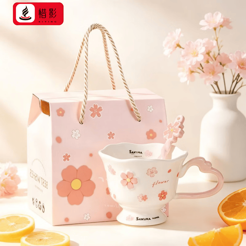 樱花高脚咖啡杯少女心高颜值女生马克杯