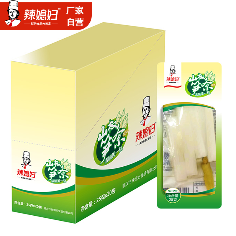 辣媳妇山椒笋干25g泡椒笋条重庆风味开袋即食休闲零食