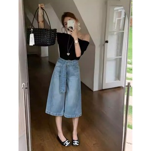 BRAZA JONNH配腰带 时髦精搭配高腰牛仔裤女七分裤显高显瘦