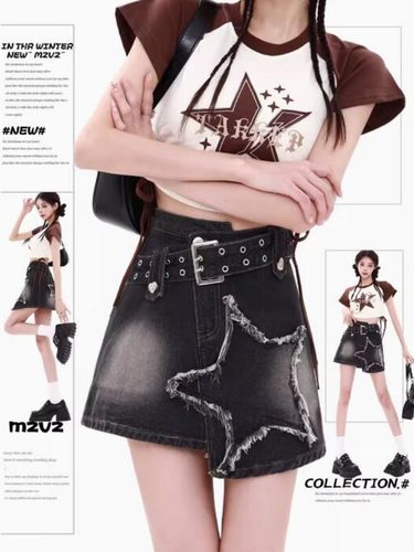 MZVZ美式星星牛仔半身裙女夏季高腰包臀半裙设计感小众辣妹短裙子