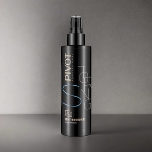 标榜整发定型喷雾清爽顺滑造型啫喱水不僵硬清爽不粘腻柔顺防毛燥