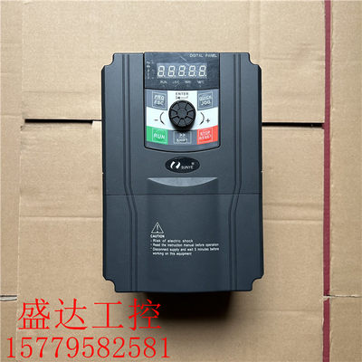 拆机日业变频器CM530-B04T5R5G/7R5PB 5.5/7.5KW成色漂亮 有质保