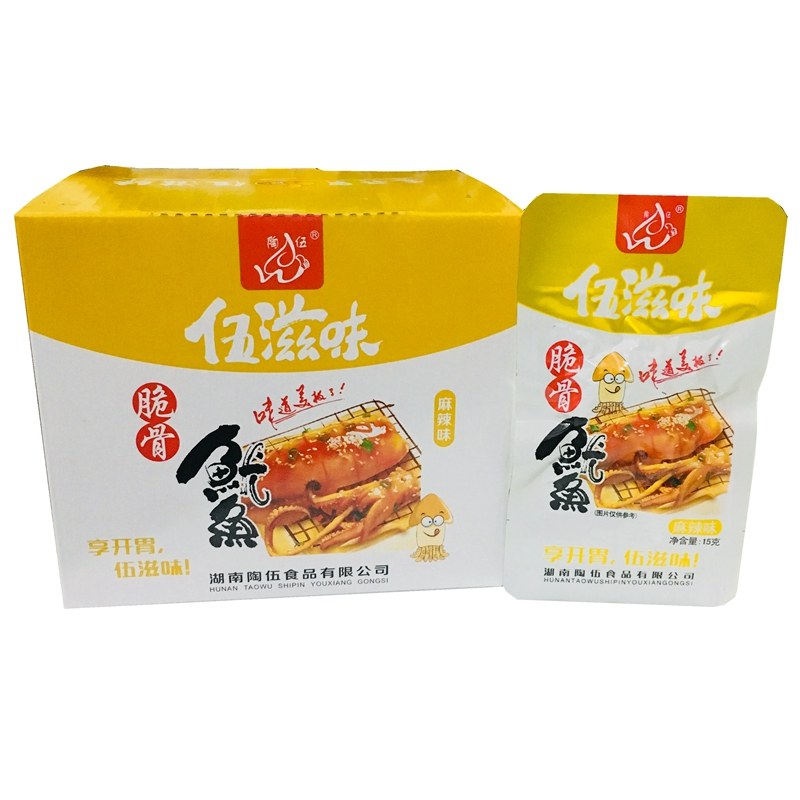 湖南特产伍滋味脆骨鱿鱼15g*30袋休闲麻辣即食鱿鱼须小吃香辣零食|ruв категории закуски/орехи/специальность, Кальмары/вяленая рыба/морепродукты мгновенный, мгновенный кальмар закуски - от Buy2taobao.com для оказания профессиональной услуги покупки агента Taobao