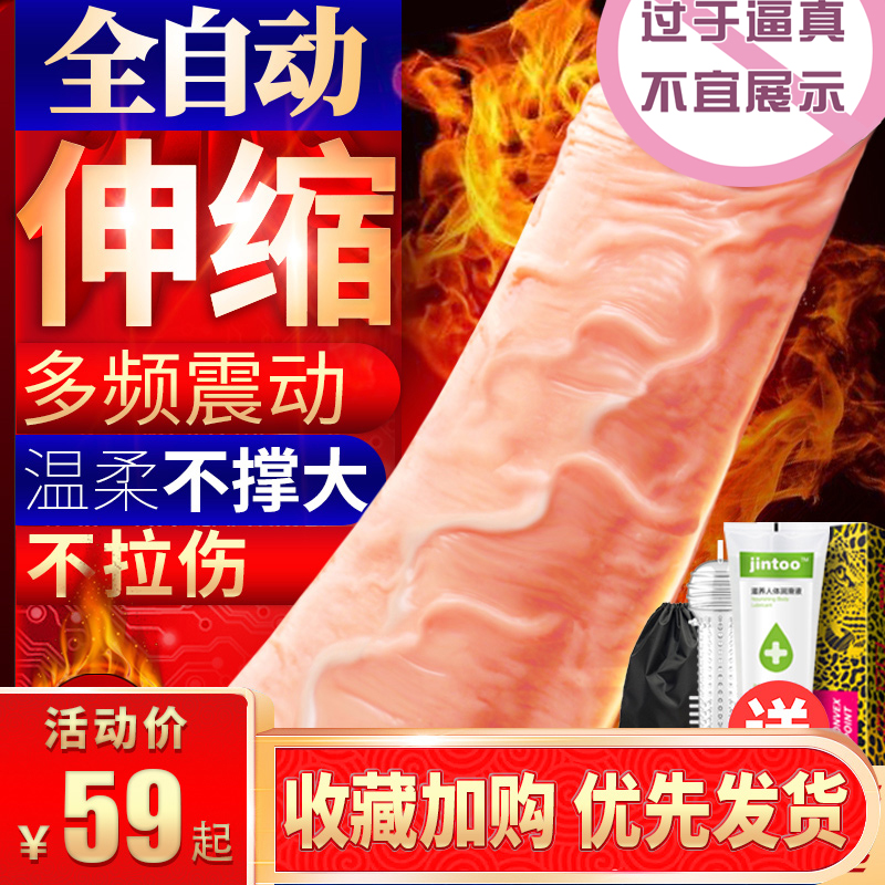 女性疾病自诊手册