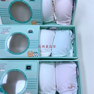 【正品一二三阶】变色猫少女文胸