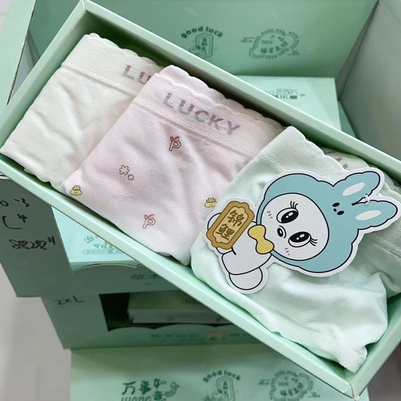 海蓝乐章三角内裤少女女童蚕丝