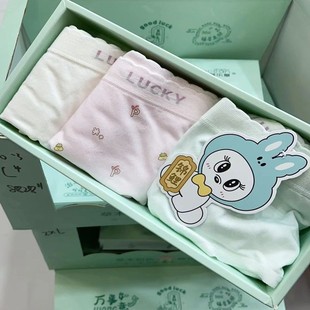 中大童蚕丝内裆学生无骨痕 少女生短裤 海蓝乐章女童三角内裤 3条装