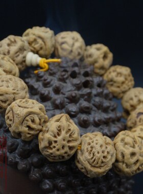 天然龙眼菩提原籽手链凤眼