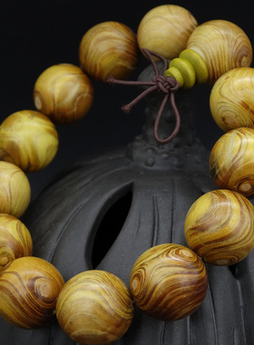 鬼脸佛珠手串男女款黄金木