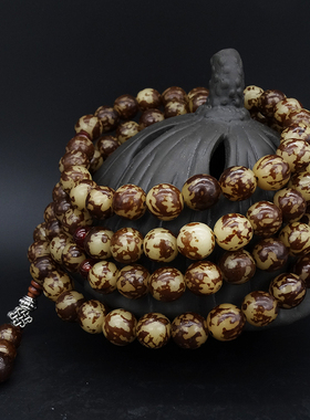 天然男女款原籽文玩菩提根手串