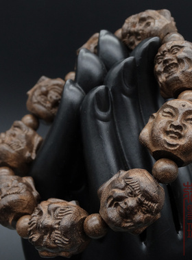 沉香木风车十八罗汉佛珠手链