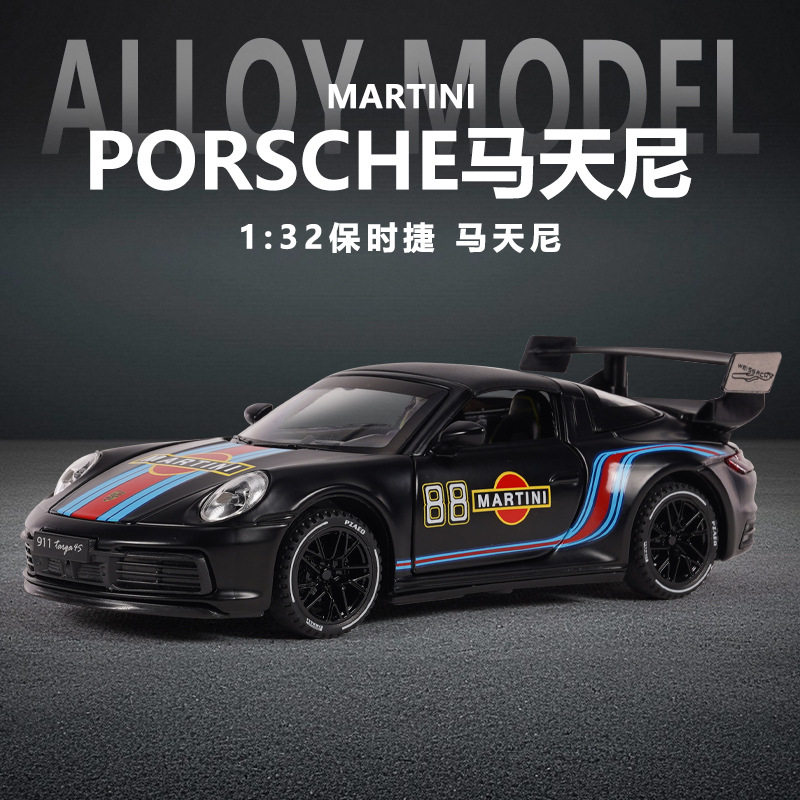 宝时捷马天尼合金赛车模型