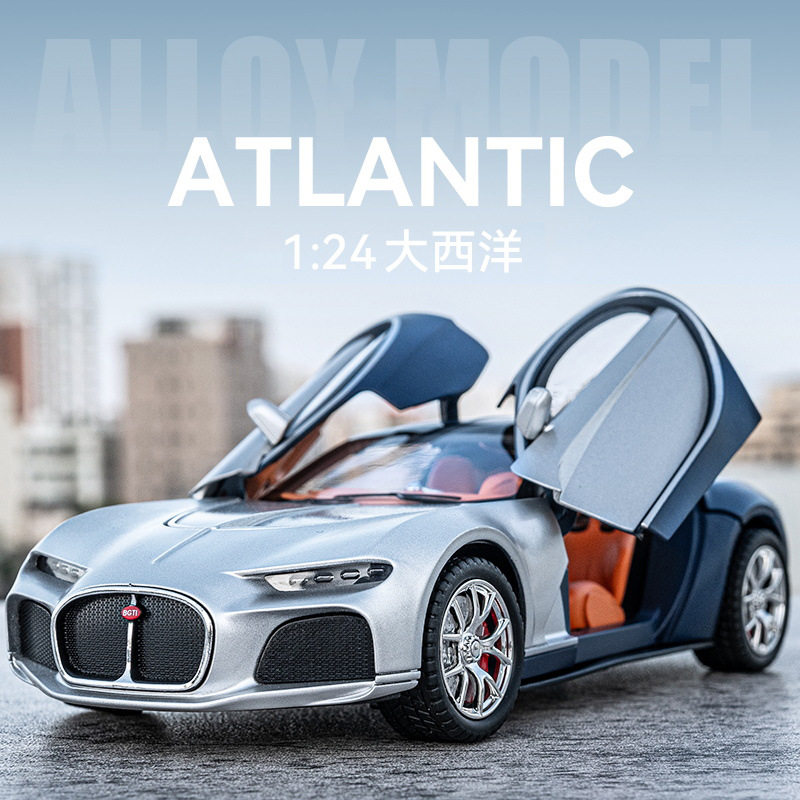 车致布嘉迪大西洋回力车