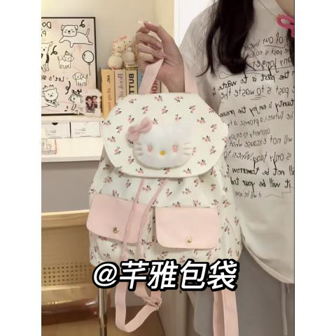 碎花高颜值学生书包可爱帆布少女通勤背包百搭双肩包ins风日系