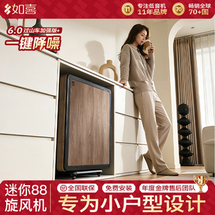 如喜迷你自动小麻将机2026新款双折叠过山车麻将机全自动家用小型