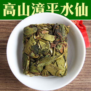 麻铝军的高山漳平水仙！正宗福建水仙茶叶花香乌龙茶叶小茶饼250g