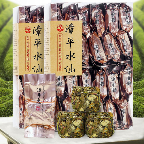 入门口粮茶！漳平水仙茶叶