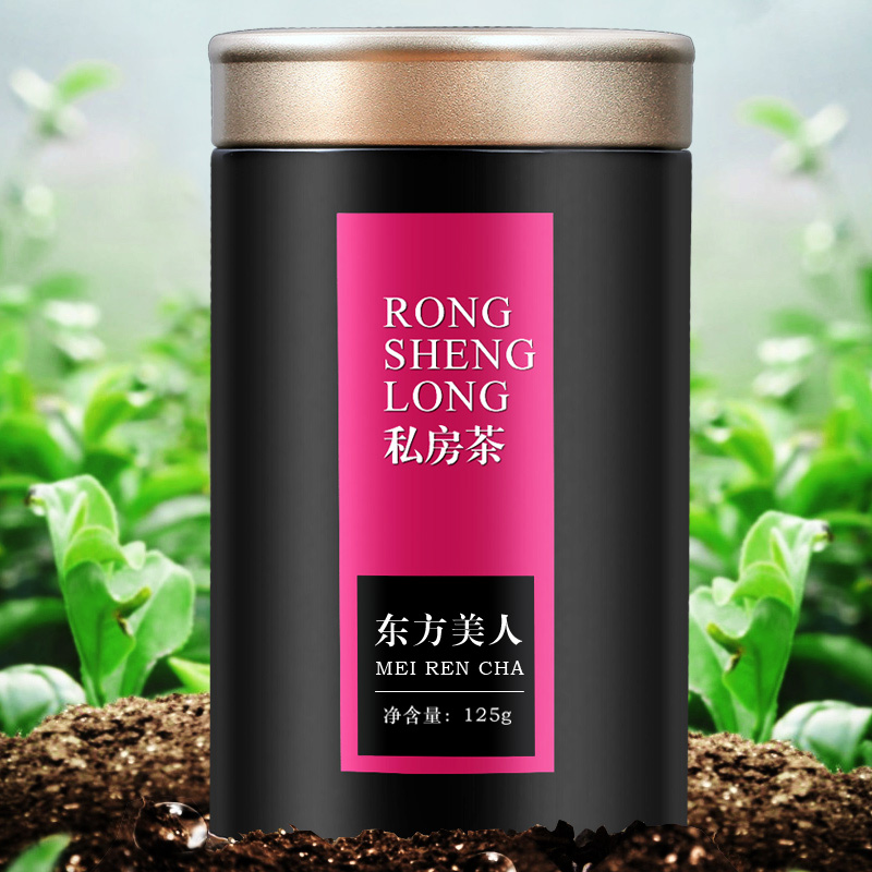 东方美人茶！台式花蜜香乌龙茶