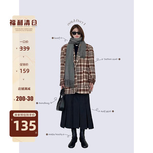 松本可可sbkk 格子毛呢西装外套女秋冬加厚复古西服大衣宽松显瘦