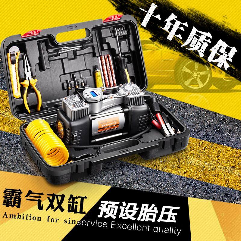 电瓶车充气泵车载双缸大功率两用打气泵12-72v便携式多功能打气泵