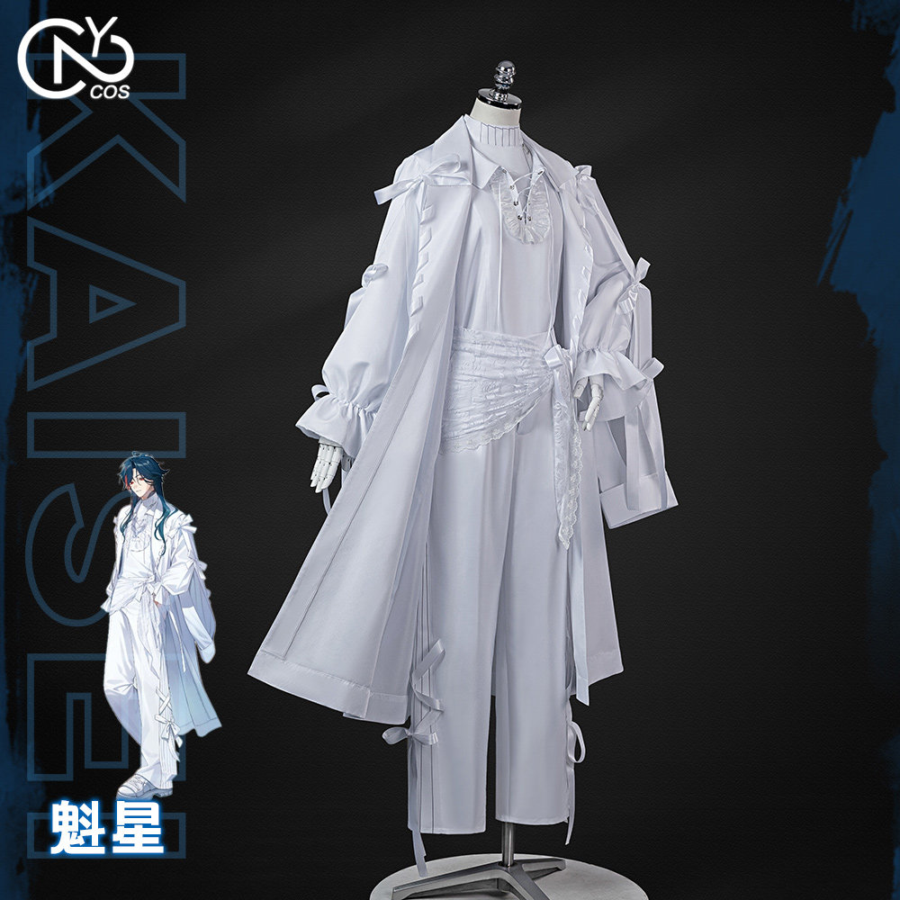 次元二cos动漫服装预售虚拟主播彩虹社3SKM魁星kaisei cosplay图片