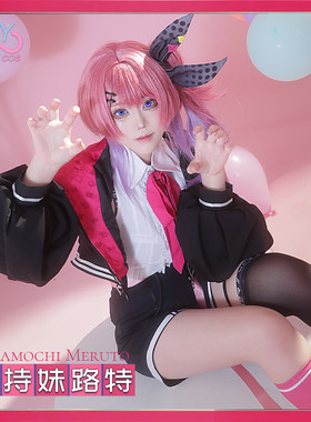 次元二cos动漫服装预售VTuber彩虹社idios常服女装仓持妹路特