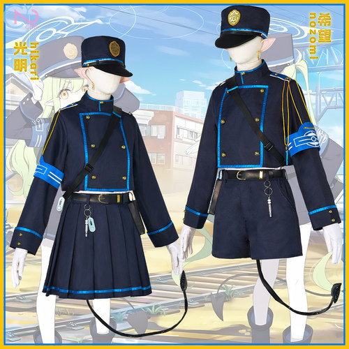 次元二碧蓝档案铁道双子光明hikari希望nozomi cos服女制服套装