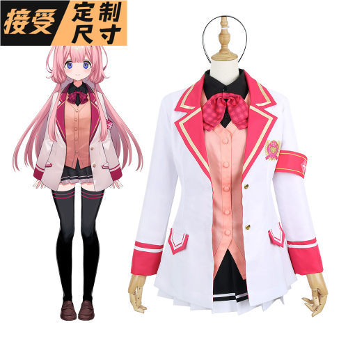 虚拟YouTube Hololive Gamers周央珊瑚Cosplay服装定制COS服定制